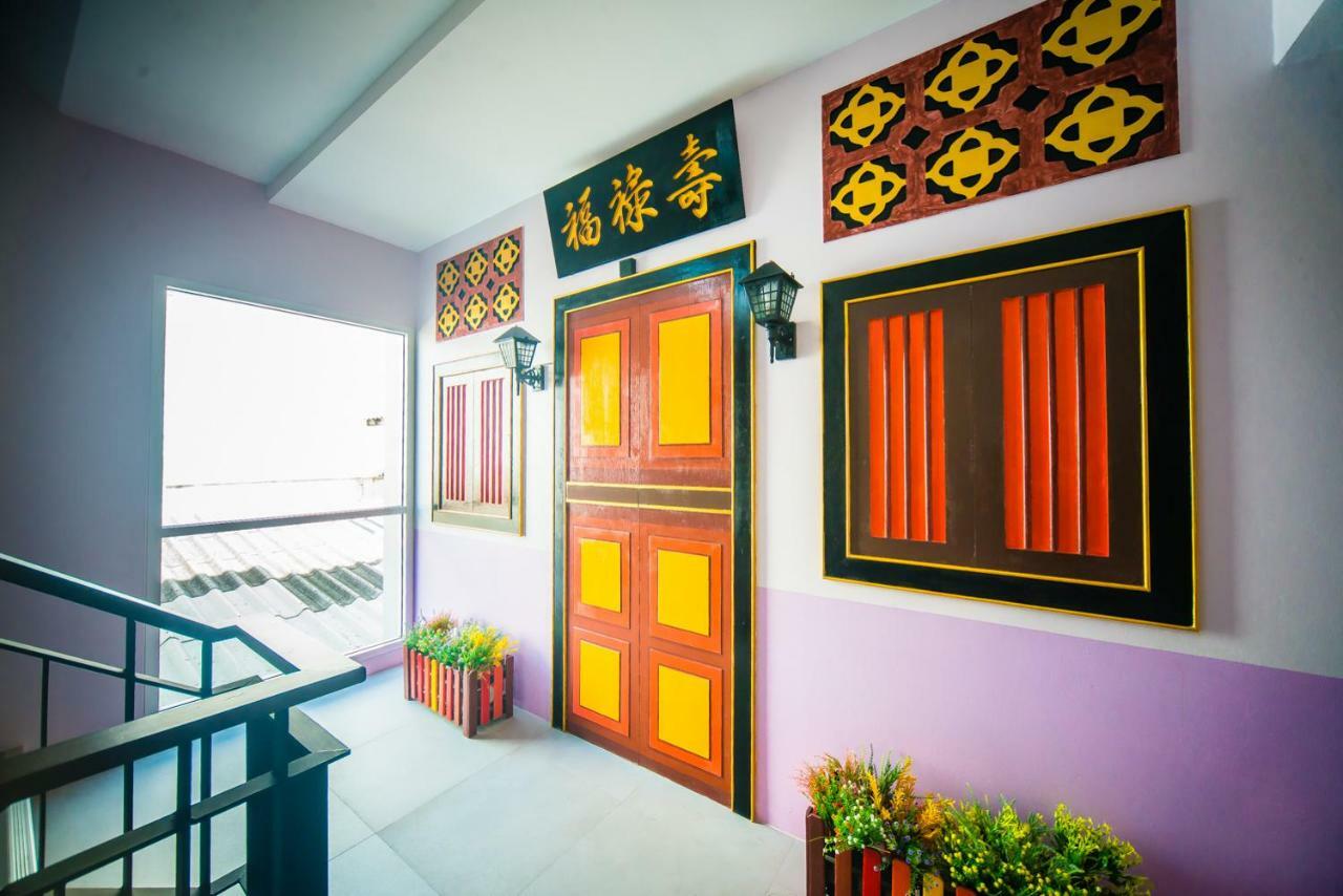 Peranakan Boutique Hotel - Sha Plus Phuket Eksteriør bilde