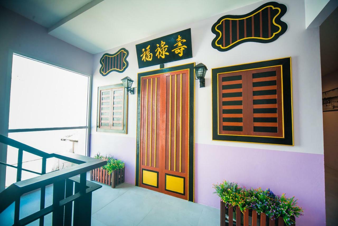 Peranakan Boutique Hotel - Sha Plus Phuket Eksteriør bilde